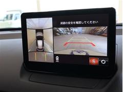 ĥߥޥϿ͵ż֤桪ǣݣǺܼҰʳˤۡڡ˷Ǻ桪 5