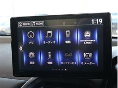 ĥߥޥϿ͵ż֤桪ǣݣǺܼҰʳˤۡڡ˷Ǻ桪 4