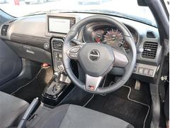 ĥߥޥϿ͵ż֤桪ǣݣǺܼҰʳˤۡڡ˷Ǻ桪 3