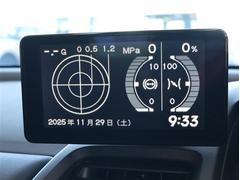 ���ĥߥޥ������Ͽ͵�����ż֤������������桪�ǣ��ݣ����Ǻܼ��Ұʳ��ˤ�ۡ���ڡ����˷Ǻ��桪�� 4