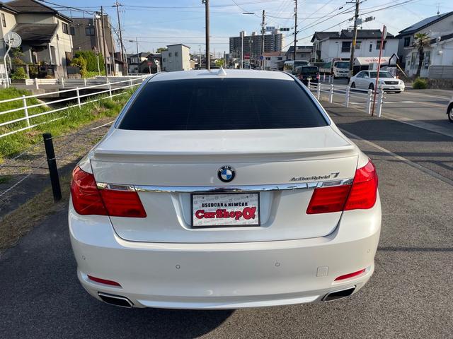 ＢＭＷ ７シリーズ