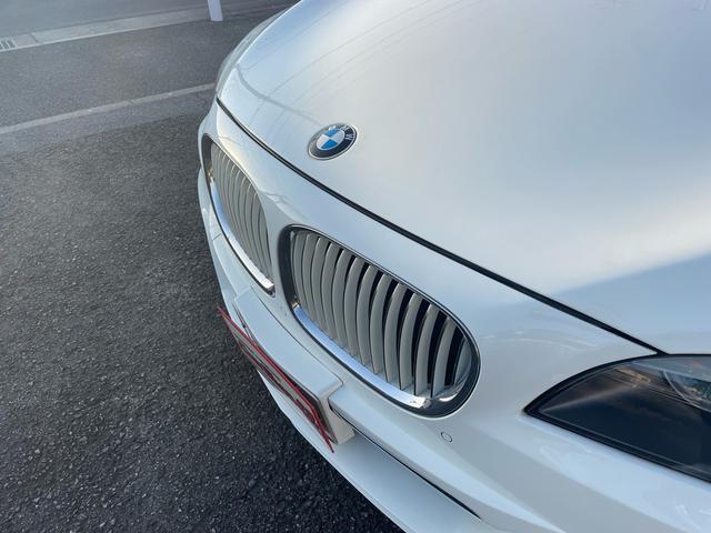 ＢＭＷ ７シリーズ