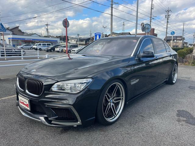 ７シリーズ ７５０Ｌｉ　ＥＮＥＲＹＧＹ仕様（4枚目）