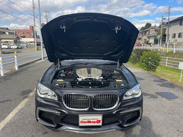 ７シリーズ ７５０Ｌｉ　ＥＮＥＲＹＧＹ仕様（35枚目）