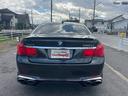 ７シリーズ ７５０Ｌｉ　ＥＮＥＲＹＧＹ仕様（8枚目）