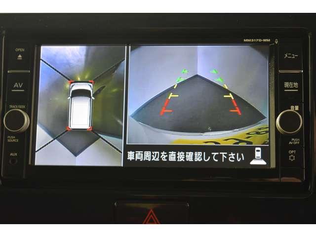 ｅＫスペースカスタム カスタムＴ　セーフティプラスエディション　Ｍナビ　ＴＶ　ドラレコ　オートハイビーム　クルコン　ＬＥＤライト　フルセグ　キーフリー　ＥＴＣ　ターボ　オートエアコン　ナビＴＶ　スマートキー　バックカメラ　ベンチシート　横滑り防止　サイドエアバッグ（7枚目）