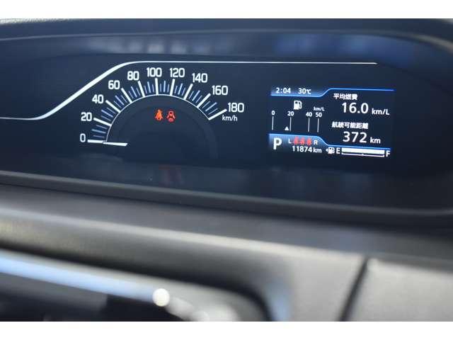 デリカＤ：２ ハイブリッドＭＺ　弊社ＦＣレンタカー　Ｍナビ　ＴＶ　Ｂカメラ　ＥＴＣ　衝突被害軽減ブレーキ　スマートキー＆プッシュスタート　両側パワースライドドア　フルセグＴＶ　シートヒーター　ナビＴＶ　ＬＥＤヘッドライト　ＥＴＣ（9枚目）