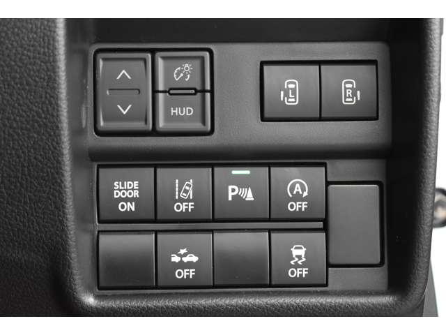 デリカＤ：２ ハイブリッドＭＺ　弊社ＦＣレンタカー　Ｍナビ　ＴＶ　Ｂカメラ　ＥＴＣ　衝突被害軽減ブレーキ　スマートキー＆プッシュスタート　両側パワースライドドア　フルセグＴＶ　シートヒーター　ナビＴＶ　ＬＥＤヘッドライト　ＥＴＣ（11枚目）