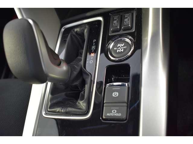 エクリプスクロス Ｐ　車歴レンタ　スマホ連携ナビ　前後ドラレコ　ｅ－アシスト　アラウンドビューモニター　ＬＥＤヘッドライト　パワーシート　フルオートエアコン　フルセグＴＶ　パーキングセンサー　シートヒーター　スマートキー（11枚目）