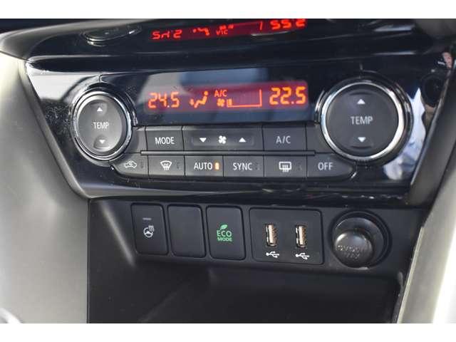 エクリプスクロス Ｐ　車歴レンタ　スマホ連携ナビ　前後ドラレコ　ｅ－アシスト　アラウンドビューモニター　ＬＥＤヘッドライト　パワーシート　フルオートエアコン　フルセグＴＶ　パーキングセンサー　シートヒーター　スマートキー（12枚目）