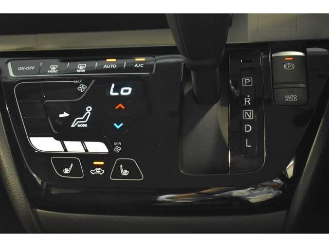 デリカミニ Ｇ　プレミアム　弊社社有車　Ｍナビ　ＴＶ　マイパイロット　ＬＥＤ　Ａクルコン　シートヒーター　ベンチシート　エアコン　コーナーセンサー　パワステ　アルミホイール　キーレスエントリー　エアバッグ　スマートキー　ＡＢＳ（9枚目）