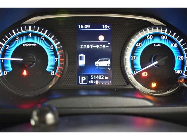 ｅＫクロススペース Ｇ　Ｍナビ　ＴＶ　Ｂカメラ　ＥＴＣ　左パワスラ　ブレーキサポート　盗難防止装置　Ｒカメラ　ＬＥＤ　フルセグ　ＥＴＣ　横滑り防止装置　メモリナビ　スマートキー　アイドリングストップ　シートヒーター　ナビＴＶ（10枚目）