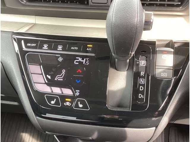 デリカミニ Ｔ　プレミアム　カスタム仕様　Ｍナビ　ＴＶ　マイパイロット　衝突軽減装置　ターボエンジン　ナビＴＶ　寒冷地　パワステ　フルタイム４ＷＤ　エアバッグ　ＬＥＤヘッド　ＥＳＣ　サイドカメラ　クルコン　インテリキー　ＥＴＣ（13枚目）