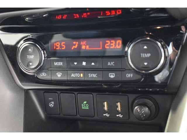 エクリプスクロス P スマホ連携ナビ TV 前後ドラレコ ETC e-アシスト アラウンドビューモニター LEDヘッドライト パワーシート フルオートエアコン フルセグTV パーキングセンサー シートヒーター スマートキー(12枚目)