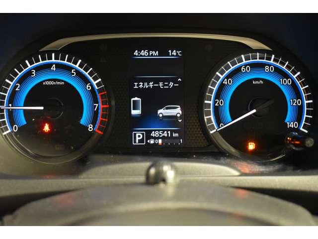 ｅＫワゴン Ｇ　Ｍナビ　ＴＶ　Ｂカメラ　ナビ連動ドラレコ　ＥＴＣ　シートヒータ　前後誤発進抑制機能　アルミホイール　メモリーナビ　フルセグＴＶ　横滑り防止機能　４ＷＤ　スマートキー　バックカメラ　ＥＴＣ　ベンチシート（9枚目）