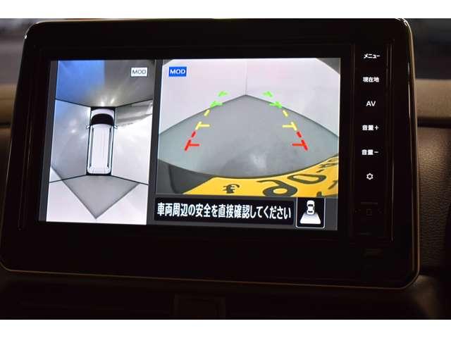 デリカミニ G プレミアム 弊社社有車 Mナビ TV マイパイロット LED Aクルコン シートヒーター ベンチシート エアコン コーナーセンサー パワステ アルミホイール キーレスエントリー エアバッグ スマートキー ABS(6枚目)