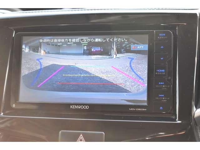 デリカD:2 カスタムハイブリッドMV Mナビ TV Bカメラ 左右パワスラ ASC W電動ドア シートヒータ Bカメラ フルセグ LEDヘッドライト クルコン ナビTV サイドエアバッグ アルミホイール 盗難防止システム ABS スマキ(7枚目)