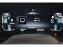 アウトランダーＰＨＥＶ Ｐ　Ｍナビ　ＴＶ　ＡＣ１００Ｖ電源　パノラマサンルーフ　パワーテールゲート　ＬＥＤヘッドライト　キーレス　オートクルーズコントロール　アルミホイール　パワーシート　４ＷＤ　ＥＴＣ　寒冷地　メモリーナビ（8枚目）