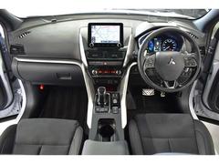 Τ֤ΡָѤ꤬Τꤿס־֤Τꤿסֺ߸ˤ뤫ʡפʤɤʤɵˤʤä餼Ҥ䤤碌 4