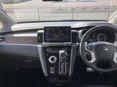 Τ֤ΡָѤ꤬Τꤿס־֤Τꤿסֺ߸ˤ뤫ʡפʤɤʤɵˤʤä餼Ҥ䤤碌 3