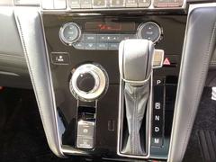 Źϣۤɤκ߸ˤѰդƤޤΤǡڣʾۤκ߸ˤޤäȤͤ˾ߤΣ椬ϤǤ̤Ǥ⤪դ 7