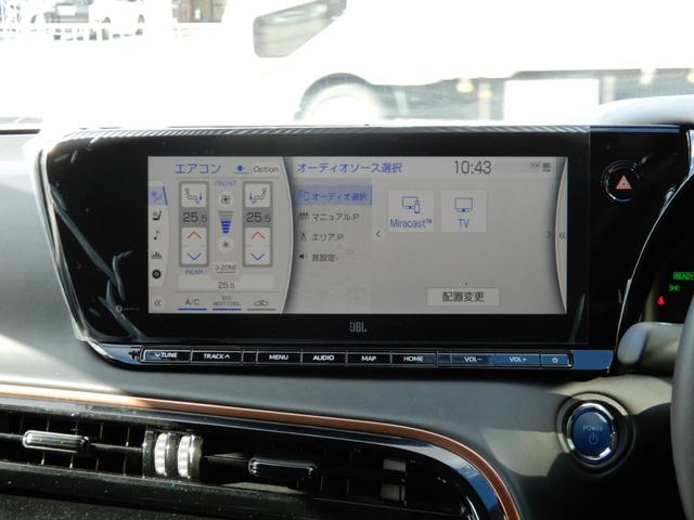 ＭＩＲＡＩ Ｚ　エグゼクティブパッケージ　トヨタチームメイト（アドバンストパーク）・トヨタセーフティセンス・アクセサリーコンセント・本革シート・ＬＥＤヘッドランプ（２眼）・オプション２０インチ・パノラマルーフ・モデリスタエアロ・前後ドラレコ（58枚目）