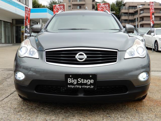 スカイラインクロスオーバー ３７０ＧＴ　ＦＯＵＲ　ルーフレール・サンルーフ・ミッドナイトブラックグリル・ＢＯＳＥサウンドシステム・ＨＤＤナビ・Ｂｌｕｅｔｈｏｏｔｈ・ＤＴＶ・サイド＆バックカメラ・ＥＴＣ・パワーシート・エンケイＲＳ０５ＲＲ２０インチＡＷ（2枚目）