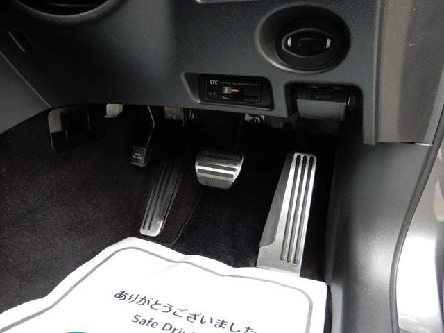 スカイラインクロスオーバー ３７０ＧＴ　ＦＯＵＲ　ルーフレール・サンルーフ・ミッドナイトブラックグリル・ＢＯＳＥサウンドシステム・ＨＤＤナビ・Ｂｌｕｅｔｈｏｏｔｈ・ＤＴＶ・サイド＆バックカメラ・ＥＴＣ・パワーシート・エンケイＲＳ０５ＲＲ２０インチＡＷ（27枚目）