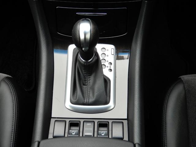スカイラインクロスオーバー ３７０ＧＴ　ＦＯＵＲ　ルーフレール・サンルーフ・ミッドナイトブラックグリル・ＢＯＳＥサウンドシステム・ＨＤＤナビ・Ｂｌｕｅｔｈｏｏｔｈ・ＤＴＶ・サイド＆バックカメラ・ＥＴＣ・パワーシート・エンケイＲＳ０５ＲＲ２０インチＡＷ（61枚目）