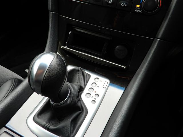 スカイラインクロスオーバー ３７０ＧＴ　ＦＯＵＲ　ルーフレール・サンルーフ・ミッドナイトブラックグリル・ＢＯＳＥサウンドシステム・ＨＤＤナビ・Ｂｌｕｅｔｈｏｏｔｈ・ＤＴＶ・サイド＆バックカメラ・ＥＴＣ・パワーシート・エンケイＲＳ０５ＲＲ２０インチＡＷ（62枚目）