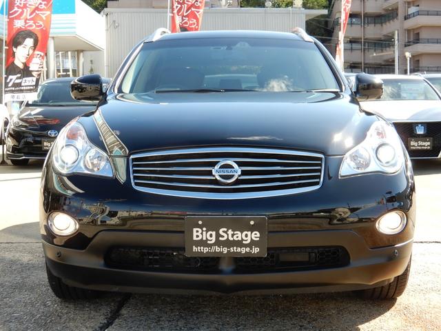 スカイラインクロスオーバー 370GT タイプP サンルーフ・ルーフレール・寒冷地仕様・黒革シート・パワーシート(運転席メモリー機能付)・前席シートヒーター・リモコン可倒式リヤシート・トノカバー・HDDナビ・BOSEサウンド・ETC・アラウンドビュー(2枚目)