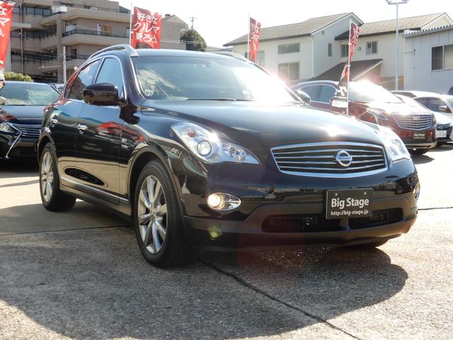 スカイラインクロスオーバー 370GT タイプP サンルーフ・ルーフレール・寒冷地仕様・黒革シート・パワーシート(運転席メモリー機能付)・前席シートヒーター・リモコン可倒式リヤシート・トノカバー・HDDナビ・BOSEサウンド・ETC・アラウンドビュー(3枚目)