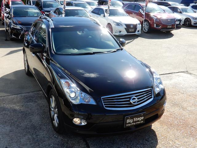 スカイラインクロスオーバー 370GT タイプP サンルーフ・ルーフレール・寒冷地仕様・黒革シート・パワーシート(運転席メモリー機能付)・前席シートヒーター・リモコン可倒式リヤシート・トノカバー・HDDナビ・BOSEサウンド・ETC・アラウンドビュー(4枚目)