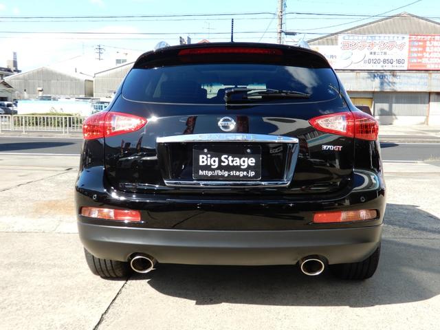 スカイラインクロスオーバー 370GT タイプP サンルーフ・ルーフレール・寒冷地仕様・黒革シート・パワーシート(運転席メモリー機能付)・前席シートヒーター・リモコン可倒式リヤシート・トノカバー・HDDナビ・BOSEサウンド・ETC・アラウンドビュー(8枚目)