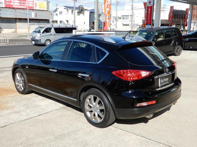 スカイラインクロスオーバー 370GT タイプP サンルーフ・ルーフレール・寒冷地仕様・黒革シート・パワーシート(運転席メモリー機能付)・前席シートヒーター・リモコン可倒式リヤシート・トノカバー・HDDナビ・BOSEサウンド・ETC・アラウンドビュー(9枚目)