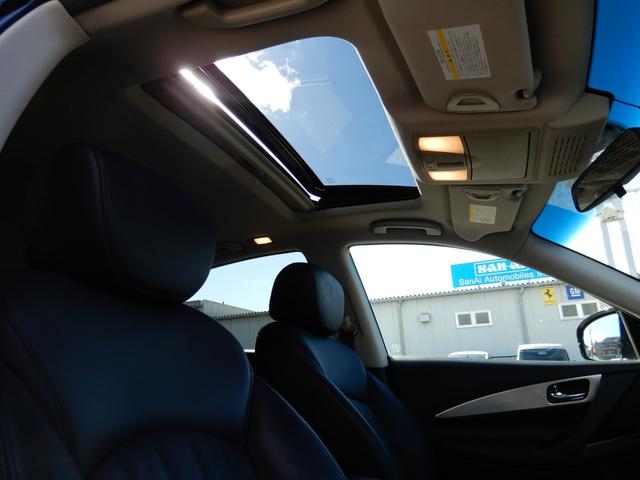 スカイラインクロスオーバー 370GT タイプP サンルーフ・ルーフレール・寒冷地仕様・黒革シート・パワーシート(運転席メモリー機能付)・前席シートヒーター・リモコン可倒式リヤシート・トノカバー・HDDナビ・BOSEサウンド・ETC・アラウンドビュー(20枚目)