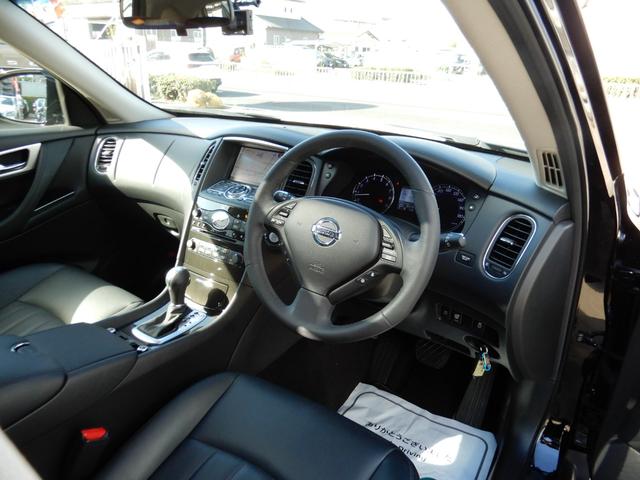 スカイラインクロスオーバー 370GT タイプP サンルーフ・ルーフレール・寒冷地仕様・黒革シート・パワーシート(運転席メモリー機能付)・前席シートヒーター・リモコン可倒式リヤシート・トノカバー・HDDナビ・BOSEサウンド・ETC・アラウンドビュー(21枚目)