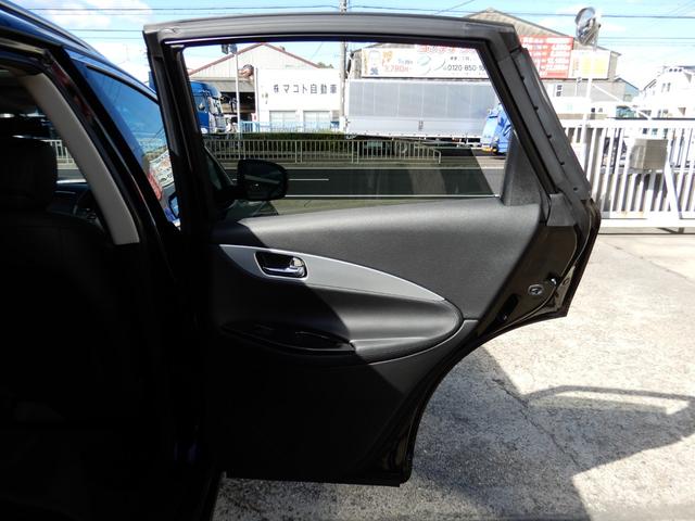 スカイラインクロスオーバー 370GT タイプP サンルーフ・ルーフレール・寒冷地仕様・黒革シート・パワーシート(運転席メモリー機能付)・前席シートヒーター・リモコン可倒式リヤシート・トノカバー・HDDナビ・BOSEサウンド・ETC・アラウンドビュー(25枚目)