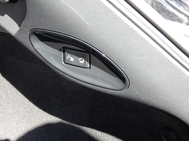 スカイラインクロスオーバー 370GT タイプP サンルーフ・ルーフレール・寒冷地仕様・黒革シート・パワーシート(運転席メモリー機能付)・前席シートヒーター・リモコン可倒式リヤシート・トノカバー・HDDナビ・BOSEサウンド・ETC・アラウンドビュー(33枚目)