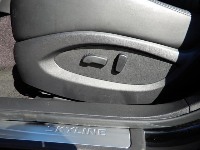 スカイラインクロスオーバー 370GT タイプP サンルーフ・ルーフレール・寒冷地仕様・黒革シート・パワーシート(運転席メモリー機能付)・前席シートヒーター・リモコン可倒式リヤシート・トノカバー・HDDナビ・BOSEサウンド・ETC・アラウンドビュー(42枚目)