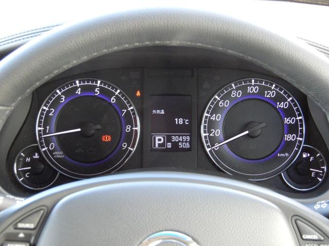 スカイラインクロスオーバー 370GT タイプP サンルーフ・ルーフレール・寒冷地仕様・黒革シート・パワーシート(運転席メモリー機能付)・前席シートヒーター・リモコン可倒式リヤシート・トノカバー・HDDナビ・BOSEサウンド・ETC・アラウンドビュー(47枚目)