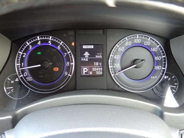 スカイラインクロスオーバー 370GT タイプP サンルーフ・ルーフレール・寒冷地仕様・黒革シート・パワーシート(運転席メモリー機能付)・前席シートヒーター・リモコン可倒式リヤシート・トノカバー・HDDナビ・BOSEサウンド・ETC・アラウンドビュー(48枚目)