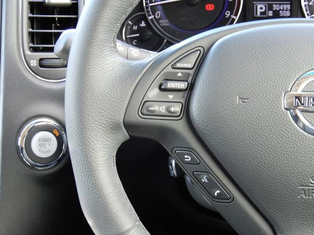 スカイラインクロスオーバー 370GT タイプP サンルーフ・ルーフレール・寒冷地仕様・黒革シート・パワーシート(運転席メモリー機能付)・前席シートヒーター・リモコン可倒式リヤシート・トノカバー・HDDナビ・BOSEサウンド・ETC・アラウンドビュー(49枚目)