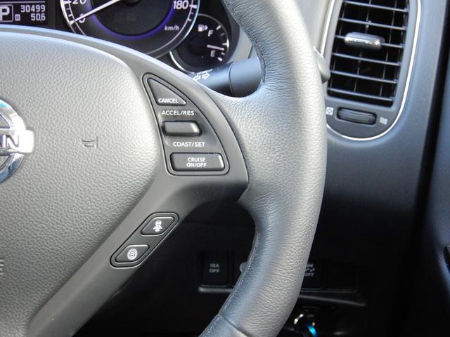 スカイラインクロスオーバー 370GT タイプP サンルーフ・ルーフレール・寒冷地仕様・黒革シート・パワーシート(運転席メモリー機能付)・前席シートヒーター・リモコン可倒式リヤシート・トノカバー・HDDナビ・BOSEサウンド・ETC・アラウンドビュー(50枚目)