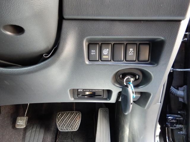 スカイラインクロスオーバー 370GT タイプP サンルーフ・ルーフレール・寒冷地仕様・黒革シート・パワーシート(運転席メモリー機能付)・前席シートヒーター・リモコン可倒式リヤシート・トノカバー・HDDナビ・BOSEサウンド・ETC・アラウンドビュー(52枚目)