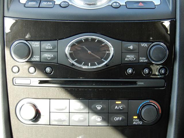 スカイラインクロスオーバー 370GT タイプP サンルーフ・ルーフレール・寒冷地仕様・黒革シート・パワーシート(運転席メモリー機能付)・前席シートヒーター・リモコン可倒式リヤシート・トノカバー・HDDナビ・BOSEサウンド・ETC・アラウンドビュー(61枚目)