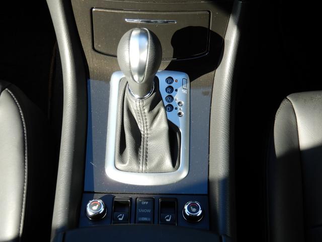 スカイラインクロスオーバー 370GT タイプP サンルーフ・ルーフレール・寒冷地仕様・黒革シート・パワーシート(運転席メモリー機能付)・前席シートヒーター・リモコン可倒式リヤシート・トノカバー・HDDナビ・BOSEサウンド・ETC・アラウンドビュー(62枚目)