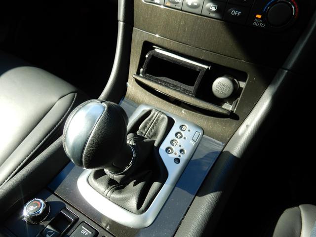 スカイラインクロスオーバー 370GT タイプP サンルーフ・ルーフレール・寒冷地仕様・黒革シート・パワーシート(運転席メモリー機能付)・前席シートヒーター・リモコン可倒式リヤシート・トノカバー・HDDナビ・BOSEサウンド・ETC・アラウンドビュー(63枚目)