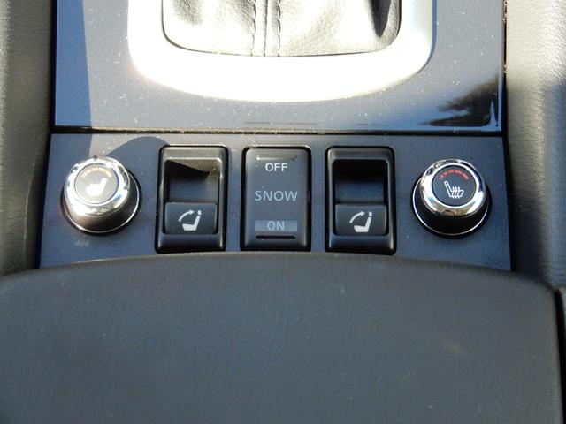 スカイラインクロスオーバー 370GT タイプP サンルーフ・ルーフレール・寒冷地仕様・黒革シート・パワーシート(運転席メモリー機能付)・前席シートヒーター・リモコン可倒式リヤシート・トノカバー・HDDナビ・BOSEサウンド・ETC・アラウンドビュー(64枚目)