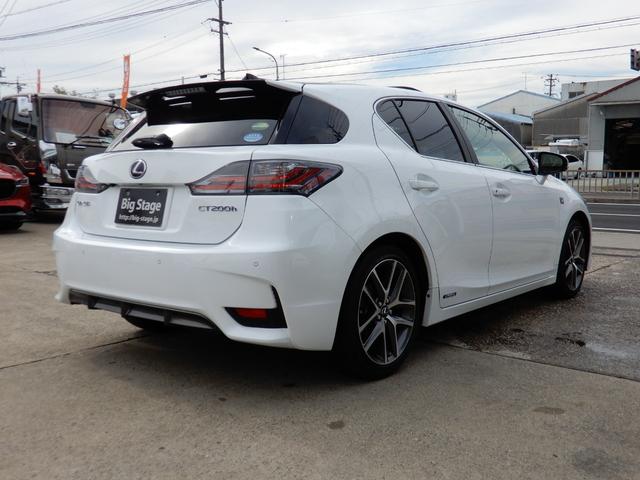 ＣＴ ＣＴ２００ｈ　Ｆスポーツ　ルーフブラック・ムーンルーフ・ＬＥＤヘッドランプ・スピンドルグリル・黒革シート・前席ヒーター付きパワーシート・ステアリングヒーター・パドルシフト・ＳＤナビ・ＤＴＶ・Ｂｌｕｅｔｈｏｏｔｈ・ＥＴＣ２．０（7枚目）